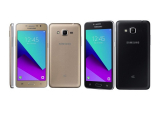 Samsung Galaxy J2 Ace ya es oficial con características muy deficientes