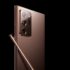 El Campamento de Apple se llevará a cabo en casa este verano