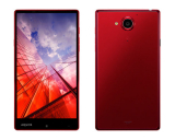 Sharp Aquos Xx: Phablet con una pantalla que ocupa casi todo el teléfono.