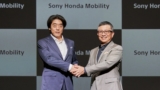 Sony se asocia con Honda para su primer vehículo eléctrico