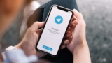 Telegram 9.6, importantes características se suman a la App