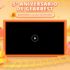 Promo PC y Tablets en el Aniversario de Gearbest