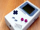 Ultra Game Boy, una nueva versión de la consola