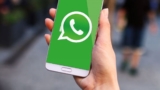 WhatsApp prueba la integración de un directorio de negocios locales