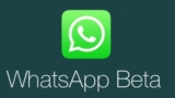 WhatsApp Beta añade nueva función, fondos de pantalla y emojis