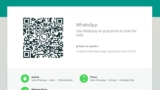 Videollamadas de WhatsApp en PC disponibles en versión beta