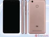 Xiaomi 2016111 y Xiaomi 2016112, dos nuevos smartphones para 2016