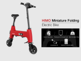 Xiaomi Himo H1, una bicicleta eléctrica ultra compacta y plegable