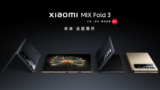 Xiaomi MIX Fold 3, llega un plegable con fotografía de élite