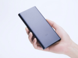 Xiaomi Mi Powerbank 2S, una batería portátil segura y potente