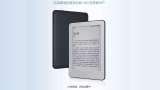 Xiaomi Mi Reader, el nuevo lector de libros electrónicos del gigante chino