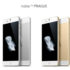 Promoción Oukitel A28 a $9.99 para el más rápido