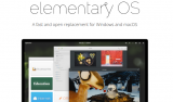 Elementary OS Loki 0.4, nueva versión ya disponible.