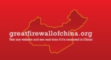 El Gran Cortafuegos expulsa a Gmail de China