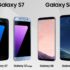 Diferencias entre el Samsung Galaxy S7 y el Galaxy S8