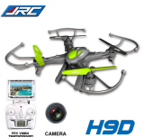 Drone JJRC H9D: el mejor dron barato visto hasta ahora.