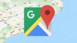 Cómo ver los pasos a nivel en Google Maps, la nueva función de la app