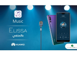 Huawei Music: otro rival para Spotify que sigue ampliando mercado