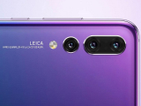 Huawei consigue un Record Guinness a la mayor valla publicitaria