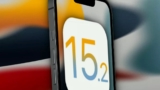 iOS 15.2 ya está disponible y estas son sus novedades