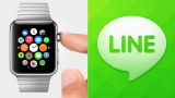 Line ya está disponible para el Apple Watch