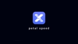 Petal Speed, una app de Huawei para medir la velocidad de internet