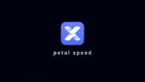 Petal Speed, una app de Huawei para medir la velocidad de internet