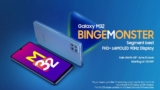 Samsung Galaxy M32: Características, disponibilidad y precio