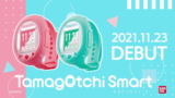 ¿Conoces el Tamagotchi Smart? Un wearable solo para nostálgicos