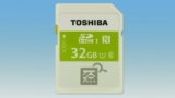 Toshiba apuesta por el NFC para sus nuevas tarjetas SD