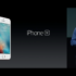 Llega el nuevo iPad Pro de 9,7 pulgadas
