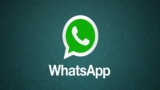 Cómo tener una vista previa de los audios de WhatsApp que envías