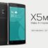 Moto G4 Play: ¿El verdadero sucesor del Moto G de 3ª Generación?