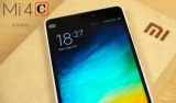 El 22 de septiembre conoceremos al nuevo Xiaomi Mi4C